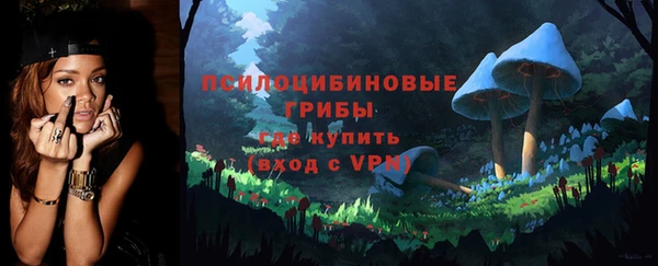марки lsd Остров