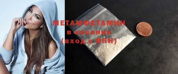 дмт Пестово