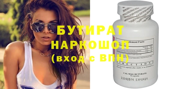 прущая мука Пересвет
