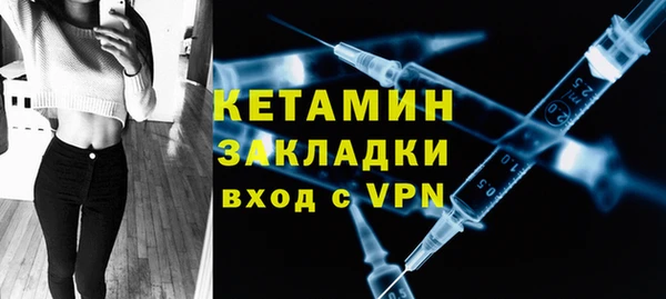 PSILOCYBIN Тихвин