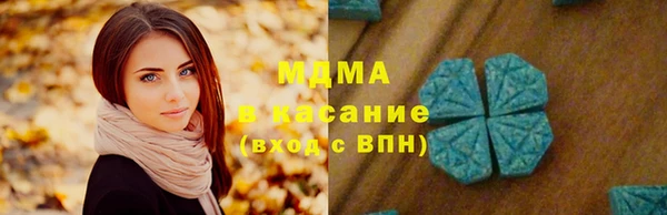 кокс Переславль-Залесский