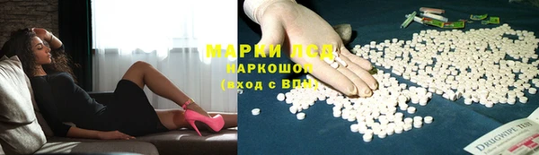 кокс Переславль-Залесский