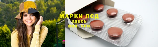 скорость mdpv Сатка