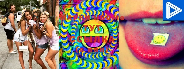 прущая мука Пересвет