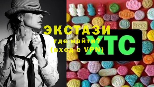 apvp Строитель
