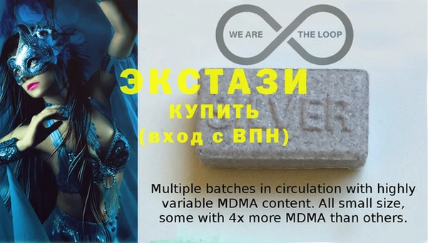 прущая мука Пересвет