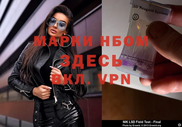 прущая мука Пересвет