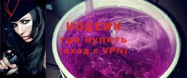 кокс Переславль-Залесский