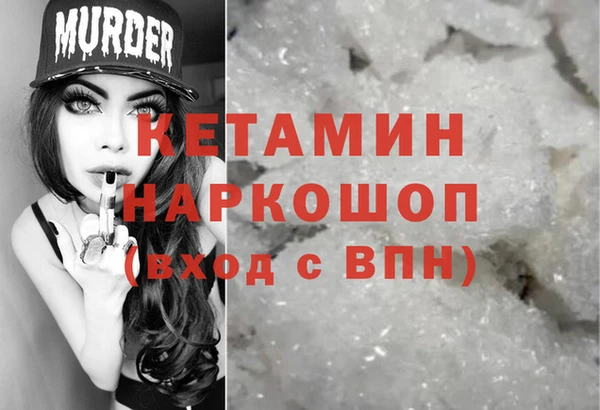 кокс Переславль-Залесский