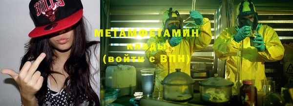 прущая мука Пересвет