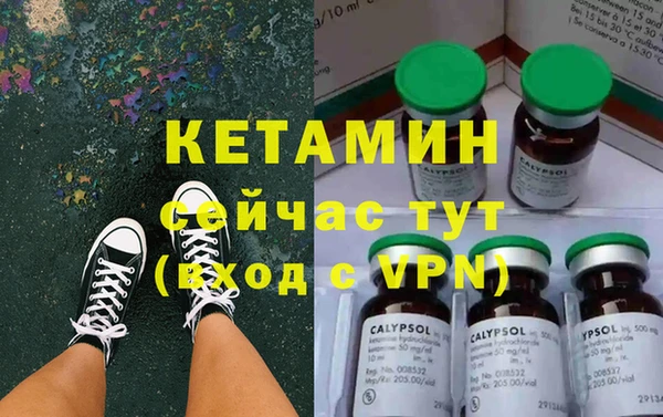 соль курить ск Тихорецк