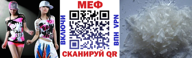 МЯУ-МЯУ VHQ  Серафимович 