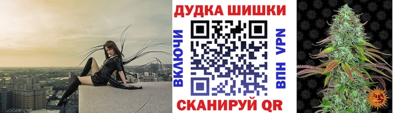 даркнет сайт  Серафимович  МАРИХУАНА конопля 